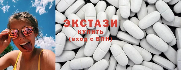 дмт Нея