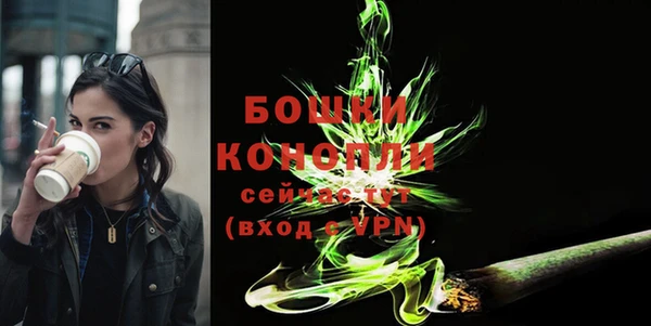 соль курить ск Нефтекумск