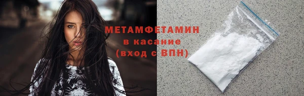 дмт Нея