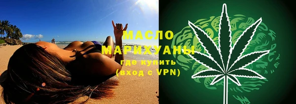2c-b Нефтегорск