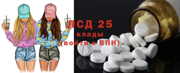 дмт Нея