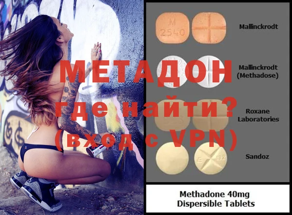 2c-b Нефтегорск