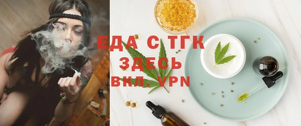 2c-b Нефтегорск
