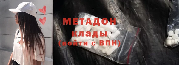 2c-b Нефтегорск