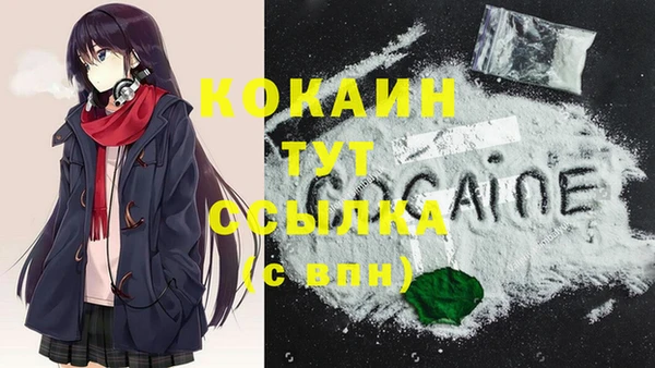 2c-b Нефтегорск