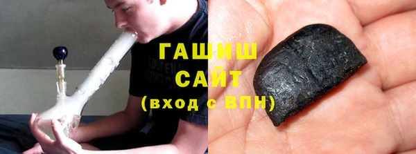 дмт Нея