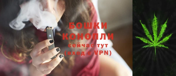 соль курить ск Нефтекумск