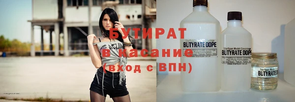 дмт Нея