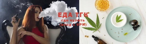 дмт Нея