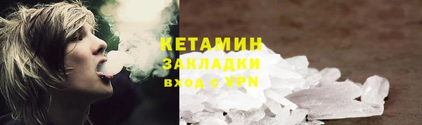 2c-b Нефтегорск