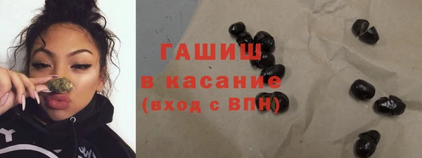 дмт Нея