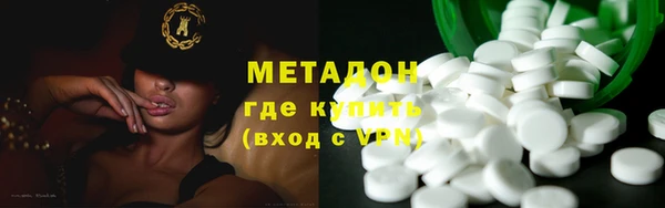 дмт Нея
