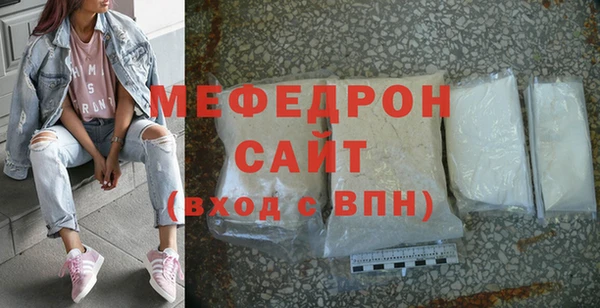 дмт Нея