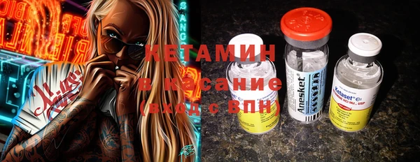 2c-b Нефтегорск