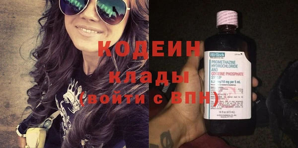 2c-b Нефтегорск