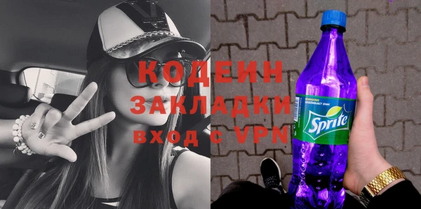 дмт Нея