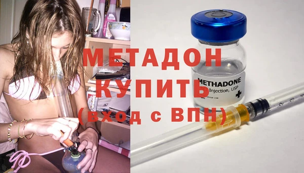 соль курить ск Нефтекумск
