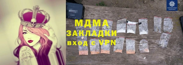 дмт Нея