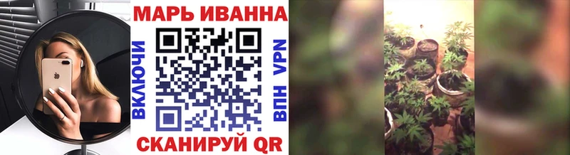 Бошки марихуана THC 21%  Купить где  Армавир